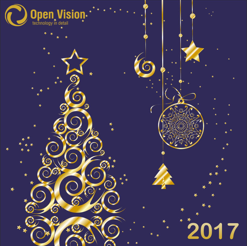 Поздравляем Вас с Новым 2017 годом и Рождеством Христовым!